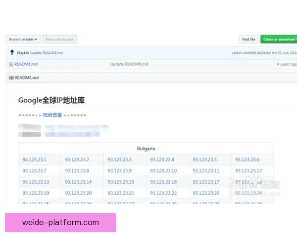 伟德登录入口全面指南助您轻松掌握账号访问与操作技巧