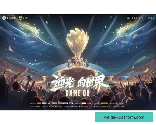 聚焦世界杯最佳球员荣耀诞生解析未来足坛新王者崛起之路全景纵览