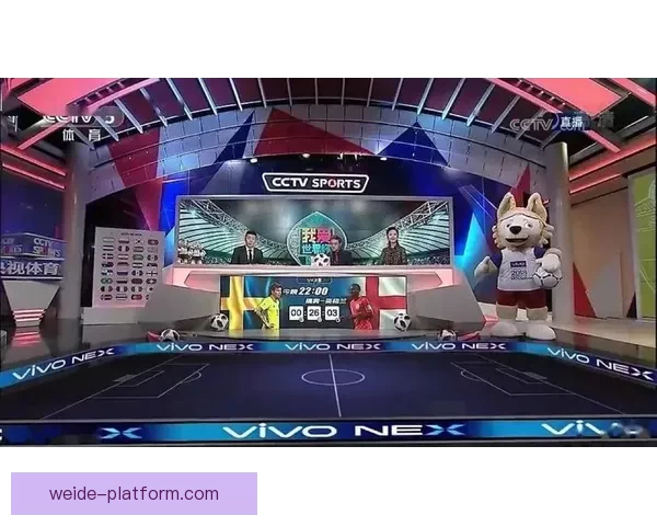 世界杯赛事深度解析与精准体育竞猜策略全指南