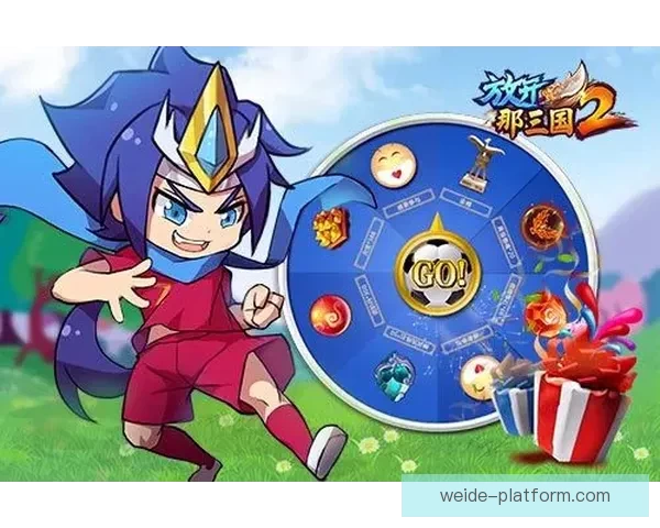 世界杯竞猜专属VIP福利攻略让你畅享豪礼与赛事精彩体验